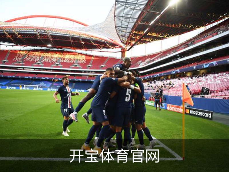 走进开宝体育官网